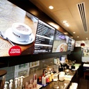 Network Digital Menu Board