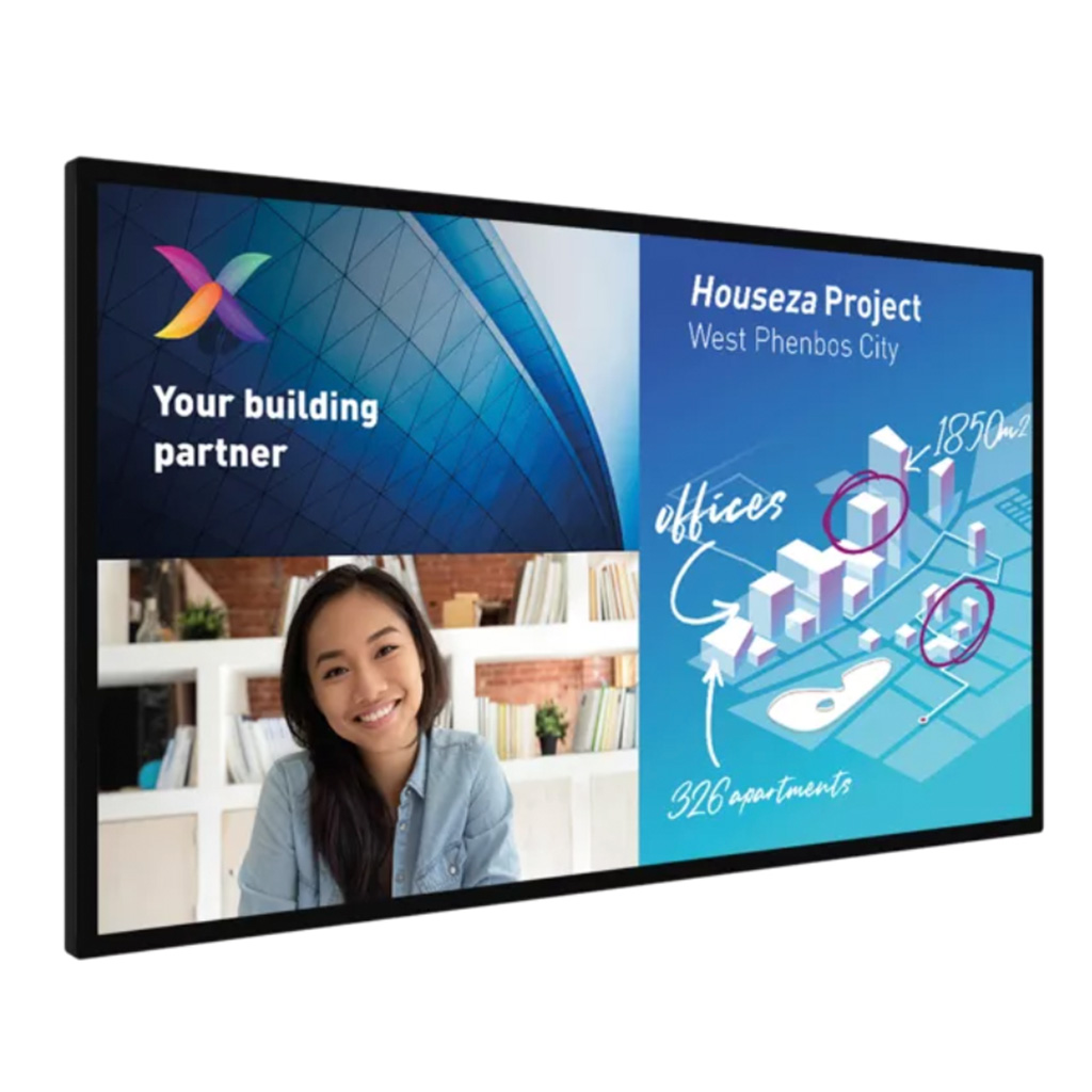 65" Philips C-Line 65BDL6051C